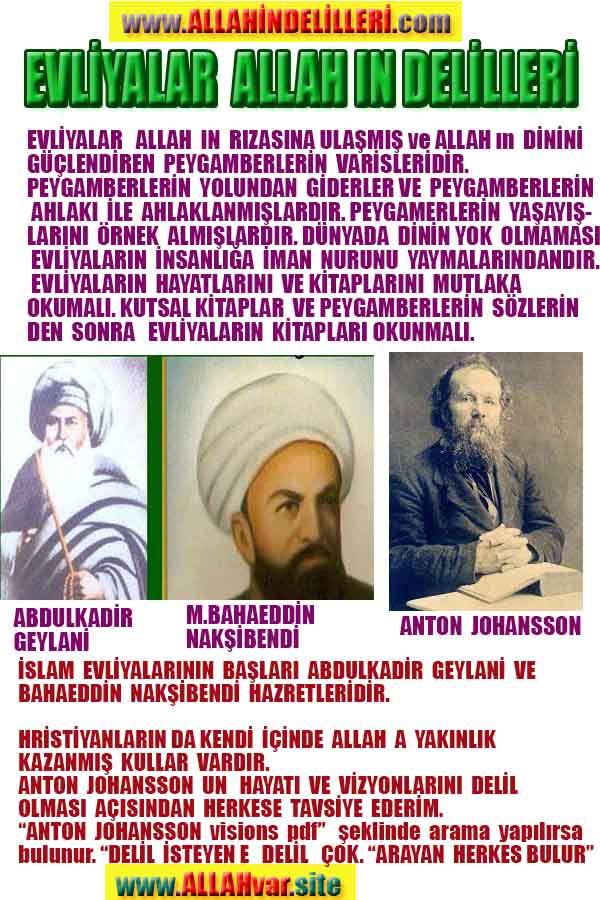 Allahın Varlığının Delilleri, Allahın Delilleri, Tanrının ispatı, Tanrının kanıtları, Allahın ispatı, Allahin delilleri