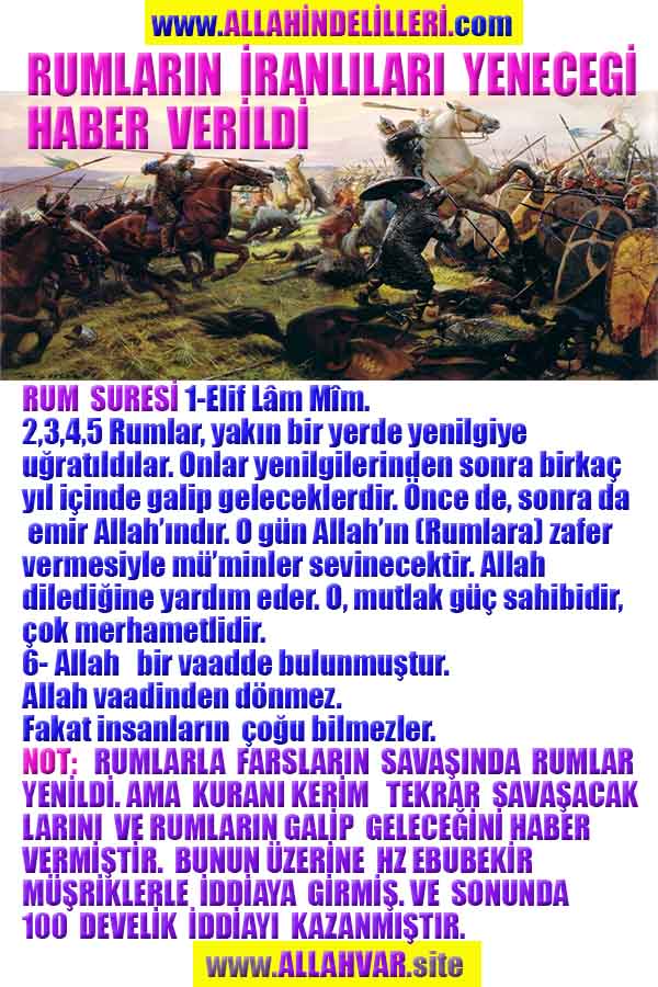 Allahın Varlığının Delilleri, Allahın Delilleri, Tanrının ispatı, Tanrının kanıtları, Allahın ispatı, Allahin delilleri